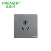 法恩莎 面板 Q11系列 灰色 16A 空调 商品缩略图0