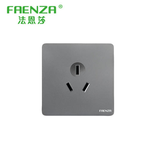 法恩莎 面板 Q11系列 灰色 16A 空调 商品图0