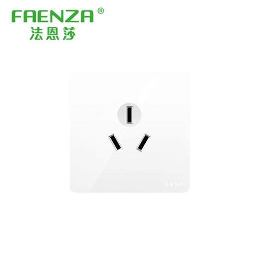 法恩莎 面板 Q11系列 白色 16A 空调 商品图0