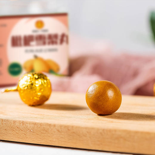 枇杷雪梨丸   200克 20粒/瓶 商品图3