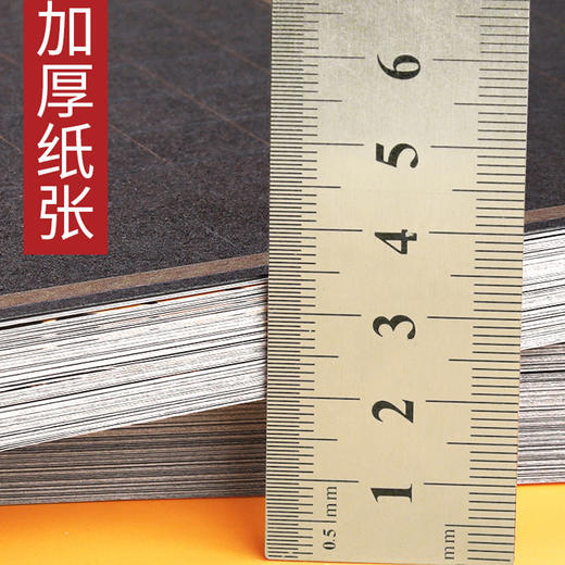 a4硬笔书法作品纸黑色方格 中国风黑底白字练字比赛纸 商品图2