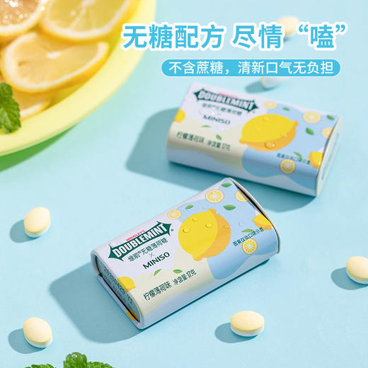 【食品酒水】MINISO名创优品 箭牌绿箭口香糖批发无糖薄荷糖铁盒薄荷味茉莉17g 商品图2
