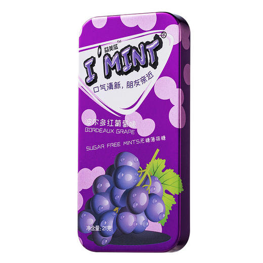 【食品酒水】IMINT无糖口香糖儿童休闲网红零食薄荷糖润喉清新口气硬糖21g 商品图5