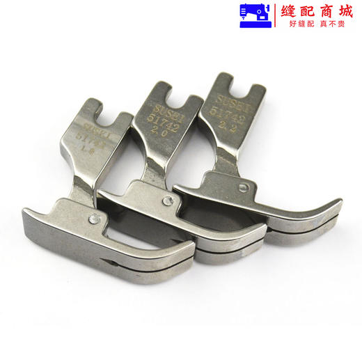 平车针织薄料拼缝平整专用压脚弹性面料防跳线电脑车小孔针眼压脚 商品图4