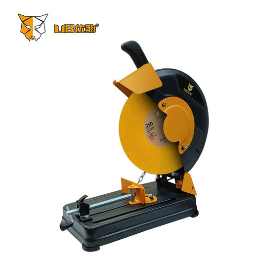 优豹350型材切割机（2300W）不退换 商品图0