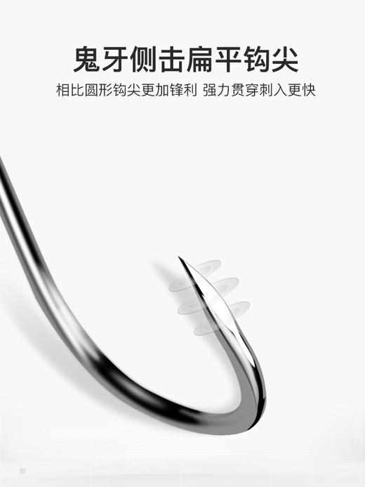 佳钓尼鱼钩散装伊豆新关东伊势尼金袖鱼钩有刺进口鲫鱼钩钓鱼钩子 商品图3