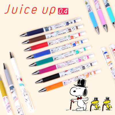 日本进口Pilot百乐太阳星sun-star juice up史努比联名限定彩色果汁笔中性笔水性笔0.4mm 金属色系牛奶色系3色套装 商品图0