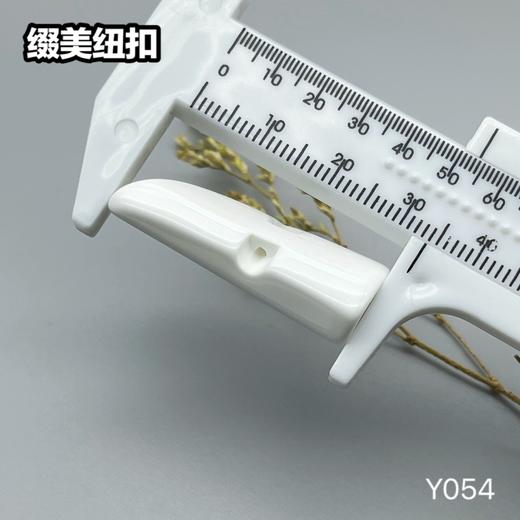 Y054(整包购买) 商品图6