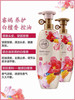 韩国LG Reen睿嫣千里香白檀香瑞香洗发水护发素500ml  （两瓶包邮） 商品缩略图1