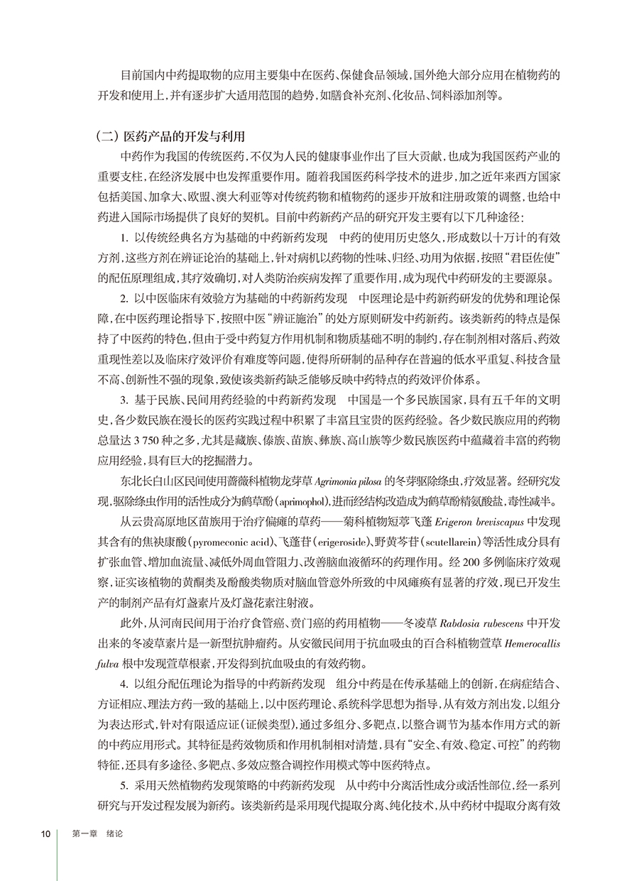 30979(yz) (10).jpg