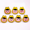 小团表情包系列徽章 商品缩略图1