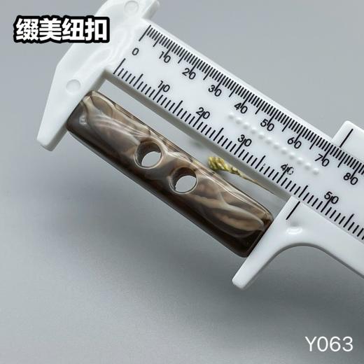 Y063(整包购买) 商品图4