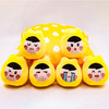 小团表情包系列一袋小团公仔抱枕 商品缩略图1