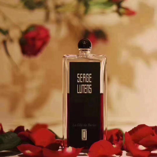 Serge Lutens芦丹氏香水柏林少女 商品图1