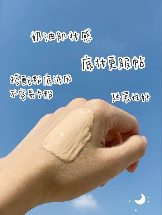 日本HABA角鲨烷一代保湿精华透明美容油 白油/黄油 透白提亮面部淡斑敏感肌修复角质层 商品图6