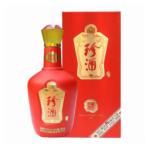 【官方正品 】贵州珍酒珍藏2005 酱香型53度白酒批发 一箱6瓶*500ml包邮 商品图7