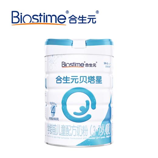 合生元贝塔星学龄前儿童配方奶粉800G 商品图0