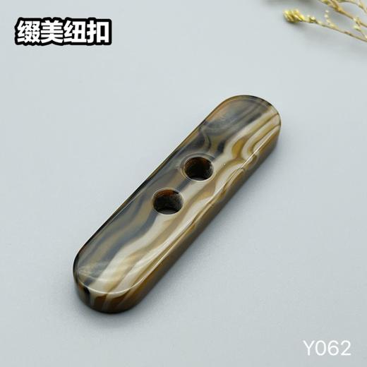 Y062(整包购买) 商品图3