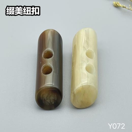 Y072(整包购买) 商品图7