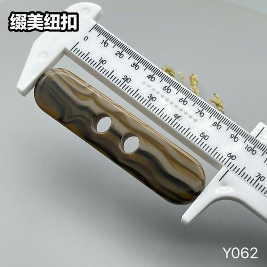 Y062(整包购买) 商品图4