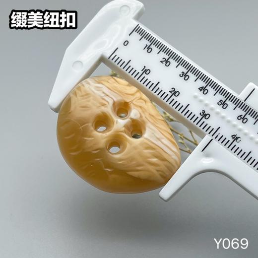 Y069(整包购买) 商品图8