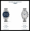 浪琴 LONGINES 浪琴表名匠系列自动机械男士腕表，表径Ø 40mm，防水深度30米， L651 自动上链机械机芯，47小时动力储存，表盘三款颜色可选，专柜现货直发，开票造册，全国联保 商品缩略图5