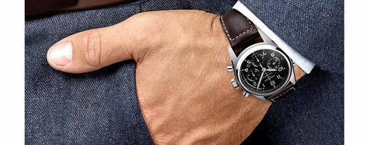 浪琴 LONGINES 先行者系列自动机械男士腕表，表径Ø 42mm，防水深度100米， L688.4自动上链机械机芯，同款5款可选，专柜现货直发，开票造册，全国联保 商品图3