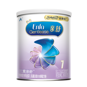 美赞臣亲舒特殊婴儿配方粉乳蛋白部分水解配方1段400g
