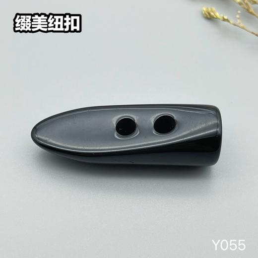 Y055(整包购买) 商品图1