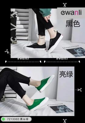 女鞋十二休闲鞋 货号:7213302