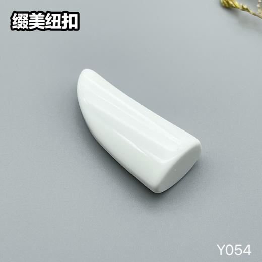 Y054(整包购买) 商品图2