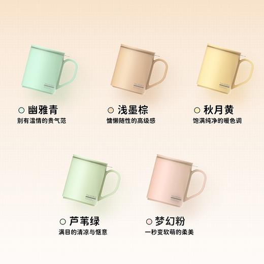 小罐茶茶具Young彩杯 商品图4