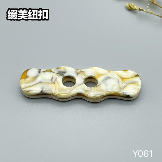 Y061(整包购买) 商品图2