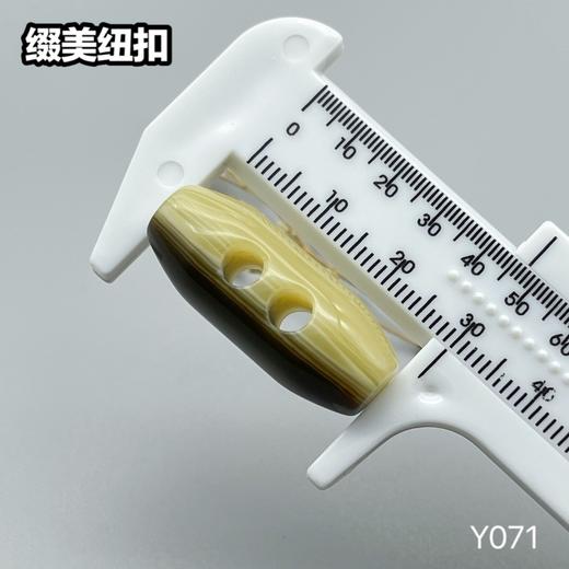 Y071(整包购买) 商品图4