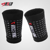 🔥835肌动户外运动护腕吸湿排汗马拉松越野跑步擦汗腕带一对装速干篮球护套 商品缩略图0