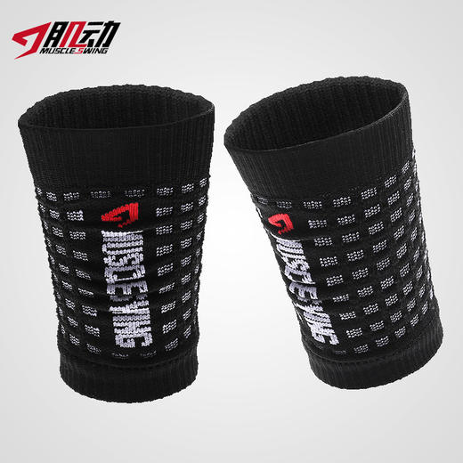 🔥835肌动户外运动护腕吸湿排汗马拉松越野跑步擦汗腕带一对装速干篮球护套 商品图0