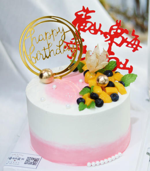 [生日蛋糕]祝寿款 商品图0