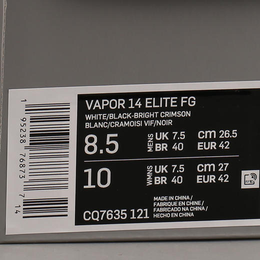 【勿上架】NIKE/耐克 VAPOR 14 ELITE FG 低帮 刺客14 高端 FG足球鞋足球鞋CQ7635121 商品图6