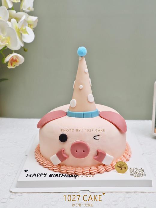1027CAKE | 翻糖装饰 猪猪蛋糕 戴生日帽的猪猪 商品图0