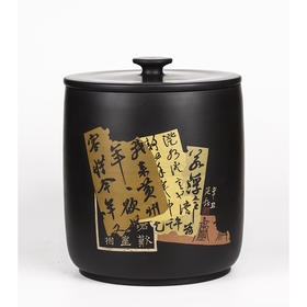 滇南陶韵 七饼缸