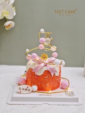 1027CAKE | 小仙女款 梦幻款式 球形蛋糕