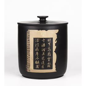 滇南陶韵 七饼缸