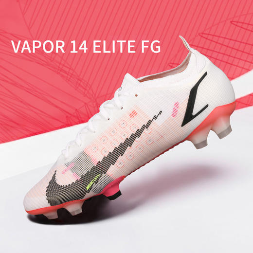 【勿上架】NIKE/耐克 VAPOR 14 ELITE FG 低帮 刺客14 高端 FG足球鞋足球鞋CQ7635121 商品图0