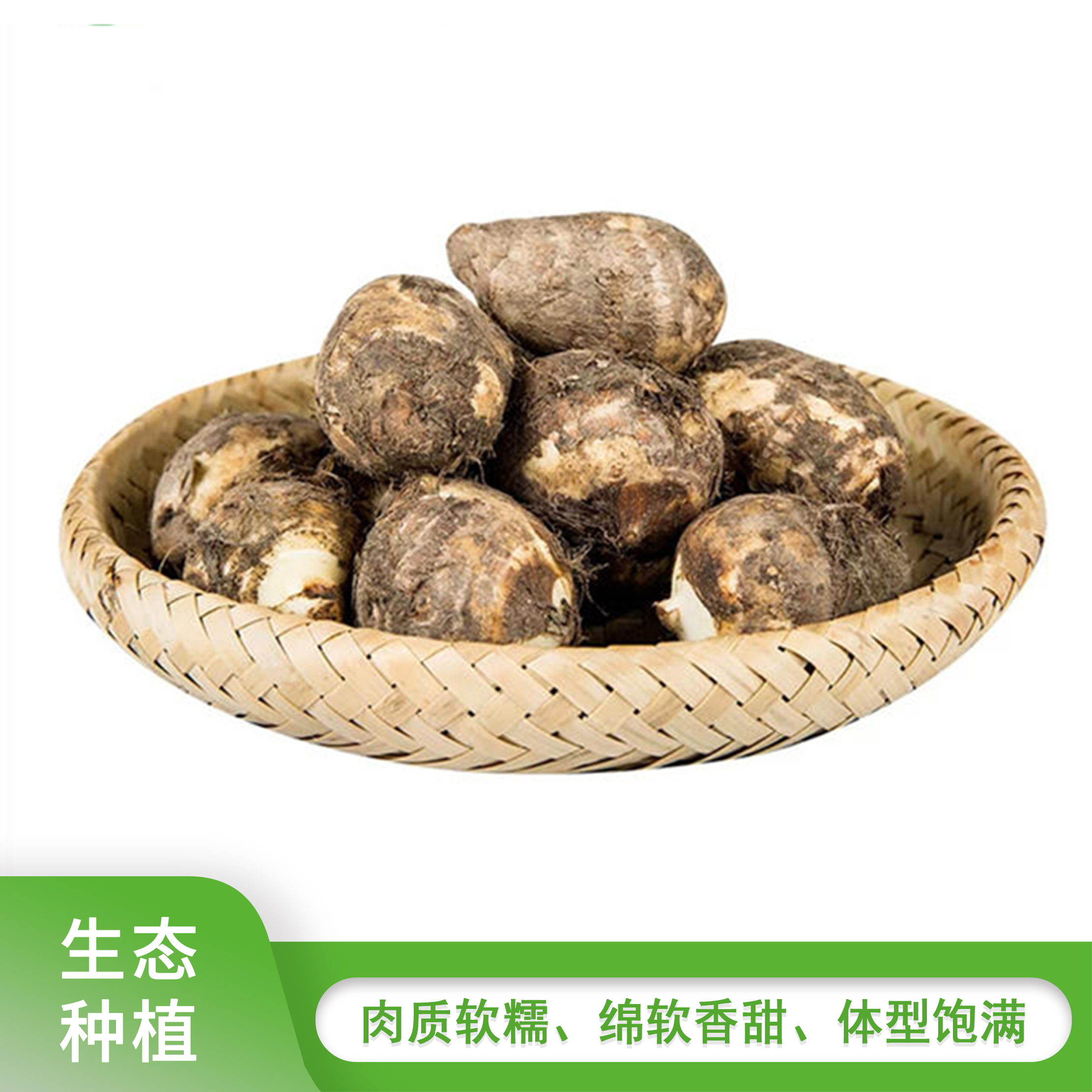 如皋香堂芋奶450g-500g