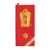 【官方正品 】贵州珍酒珍藏2005 酱香型53度白酒批发 一箱6瓶*500ml包邮 商品缩略图5