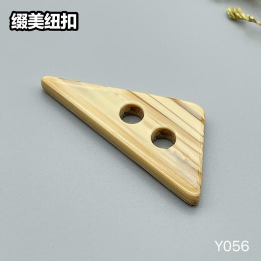 Y056(整包购买) 商品图3