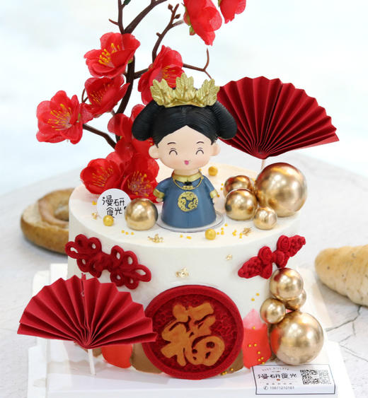 【生日蛋糕】福牌中国结王后款 商品图0