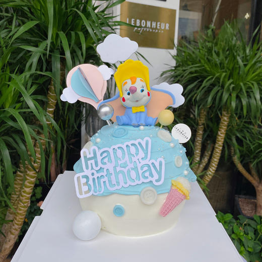 多彩童年系列 小飞象 · 奶油蛋糕 （打车配送需下楼自提） 商品图0