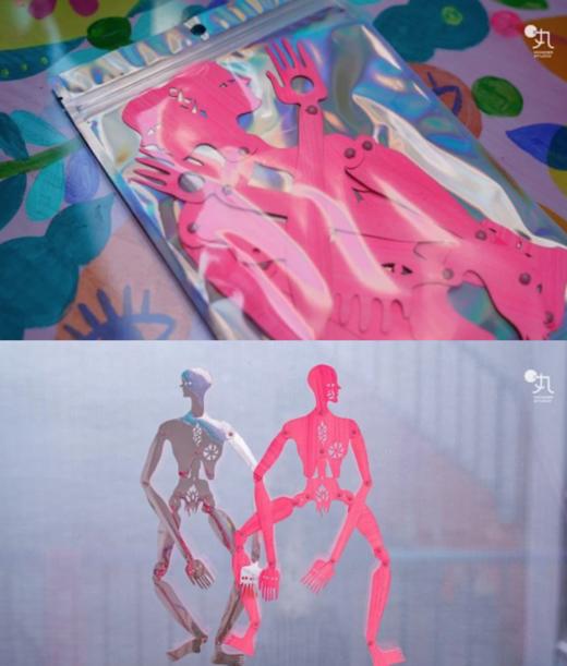 纸做的商店 - 《灵魂》- 粉 商品图0