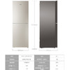 海尔冰箱309升二门双门家用风冷无霜双变频一级能效节能静音彩晶面板BCD-309WMCO 商品缩略图4